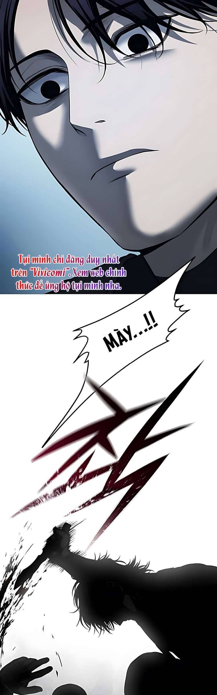 Red Shirt Chap 17 - Next Chap 18