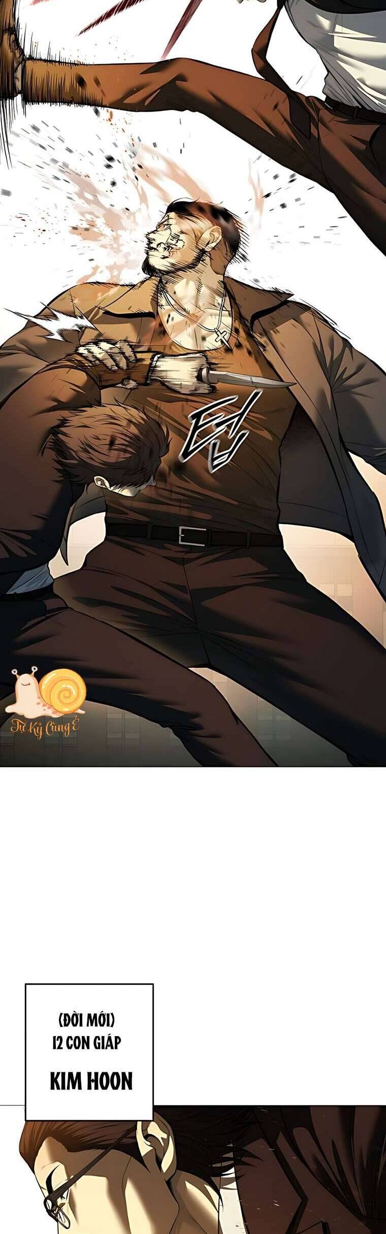 Red Shirt Chap 17 - Next Chap 18