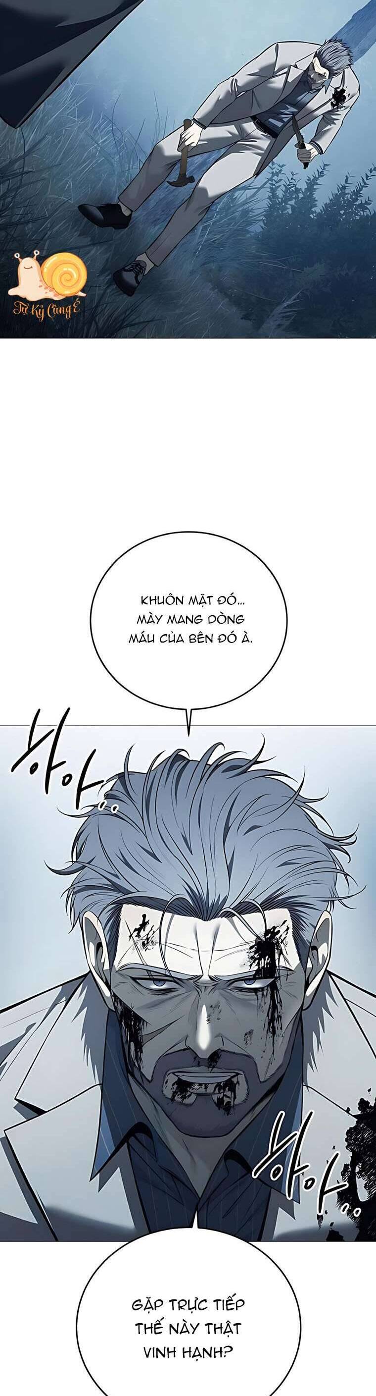 Red Shirt Chap 18 - Next Chap 19