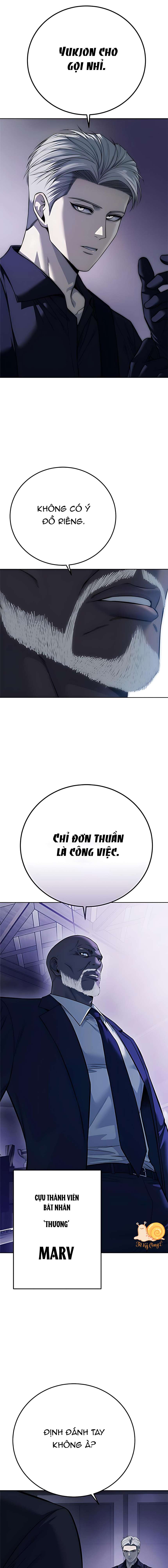 Red Shirt Chap 40 - Next Chap 41