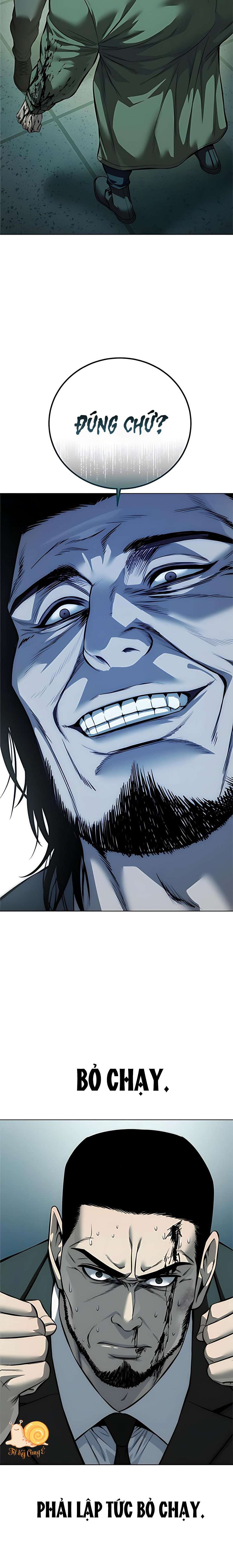 Red Shirt Chap 44 - Next Chap 45