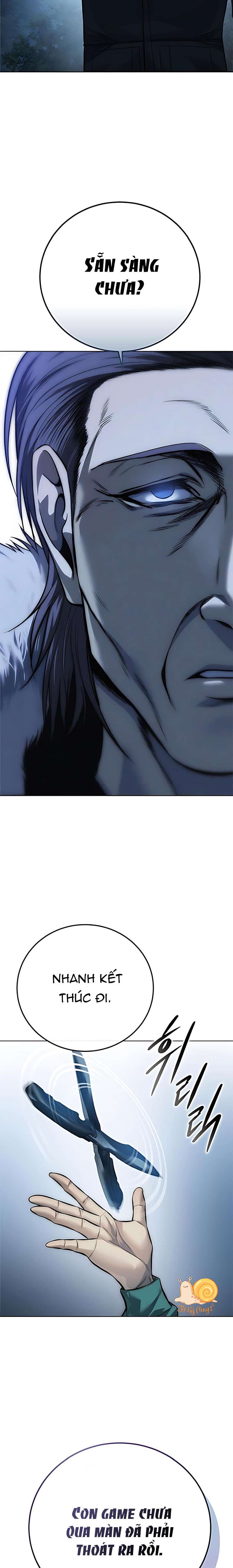 Red Shirt Chap 44 - Next Chap 45