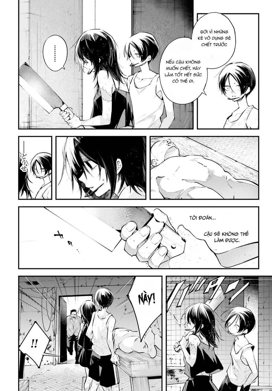 Rekkyou Sensen Chap 11 - Next Chap 12