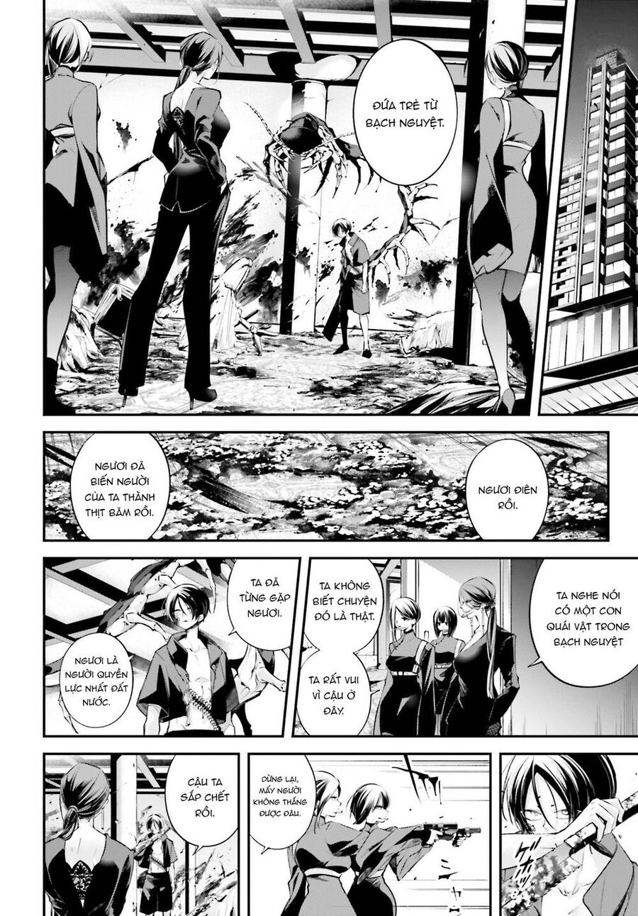 Rekkyou Sensen Chap 11 - Next Chap 12