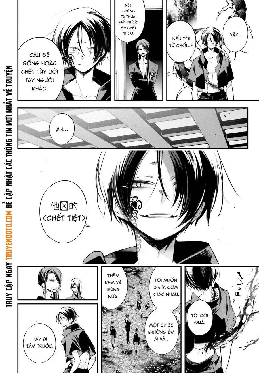 Rekkyou Sensen Chap 11 - Next Chap 12