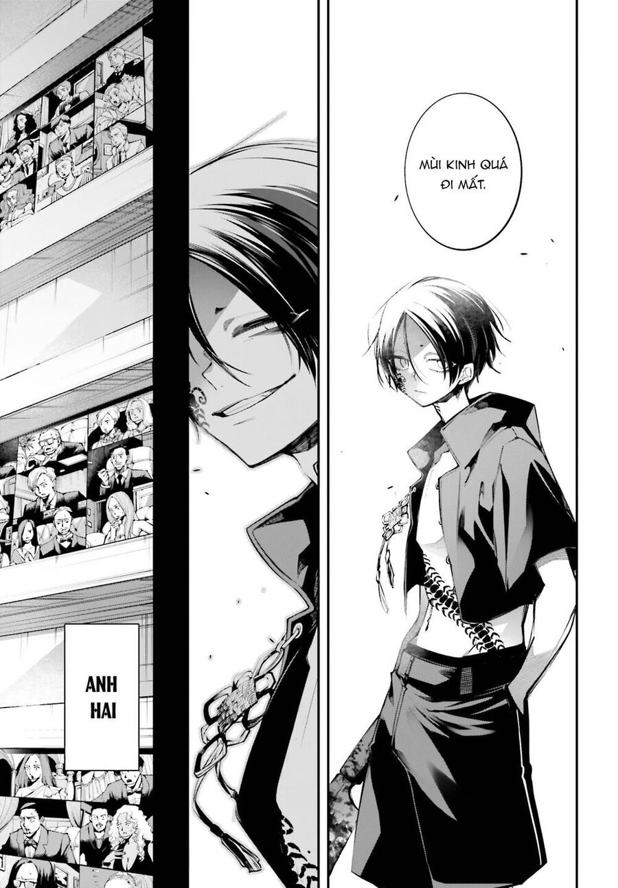 Rekkyou Sensen Chap 11 - Next Chap 12