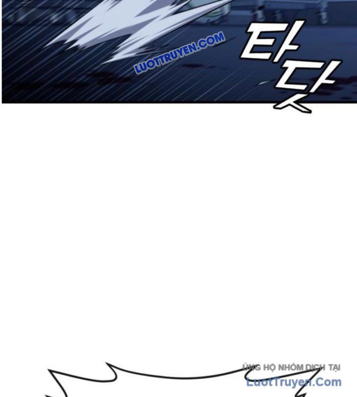 Rỉ Sét Chap 43 - Next Chap 44