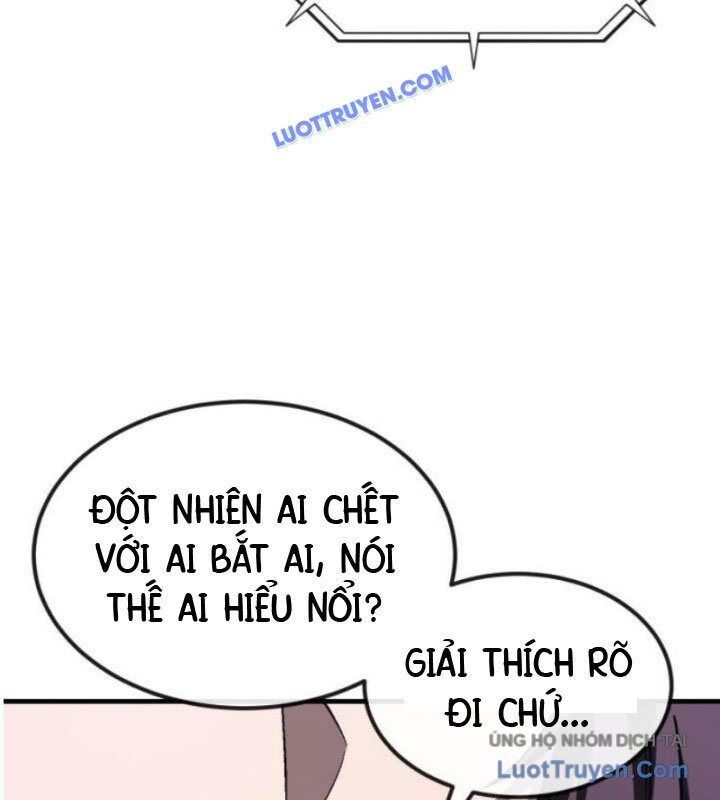 Rỉ Sét Chap 43 - Next Chap 44