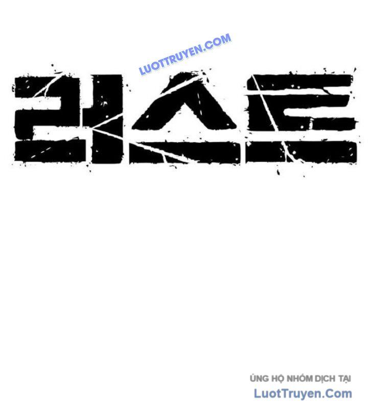 Rỉ Sét Chap 43 - Next Chap 44