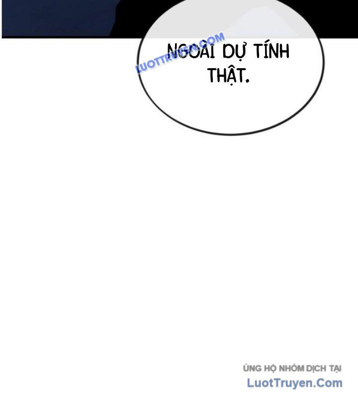 Rỉ Sét Chap 43 - Next Chap 44