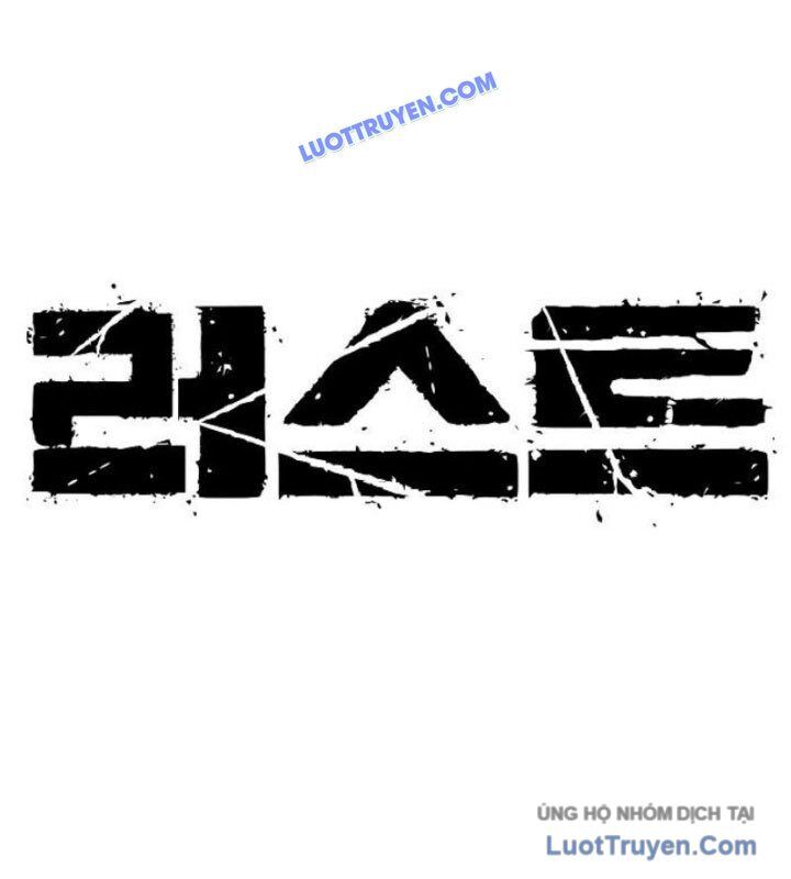 Rỉ Sét Chap 44 - Next Chap 45