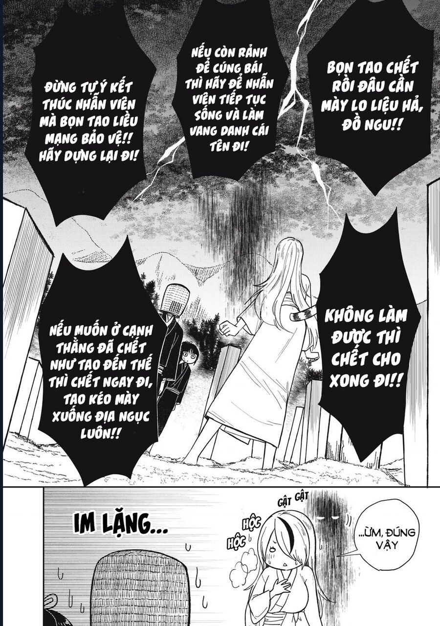 Rikka Kitan Chap 7 - Next Chap 8