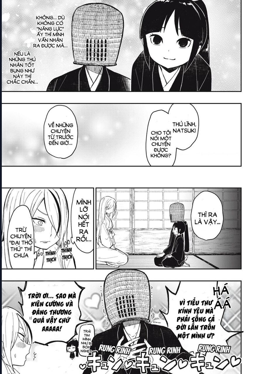 Rikka Kitan Chap 7 - Next Chap 8