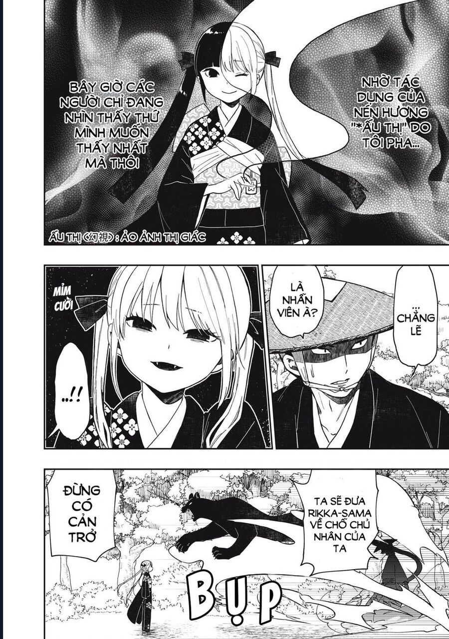 Rikka Kitan Chap 7 - Next Chap 8