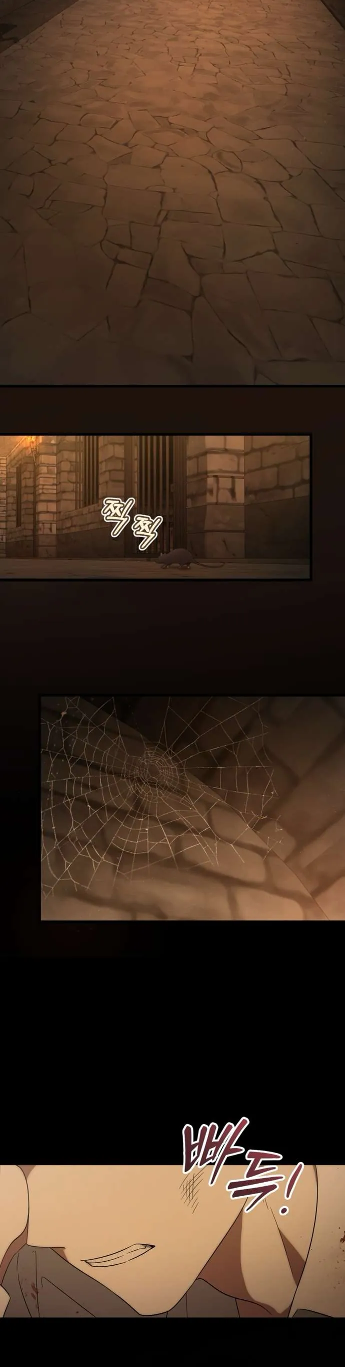 Rồng Con Vực Dậy Gia Tộc Công Tước Chap 16 - Next Chap 17