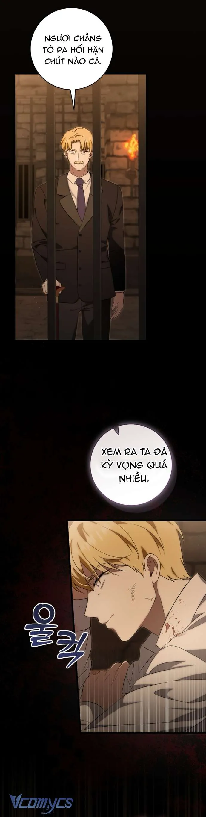 Rồng Con Vực Dậy Gia Tộc Công Tước Chap 16 - Next Chap 17