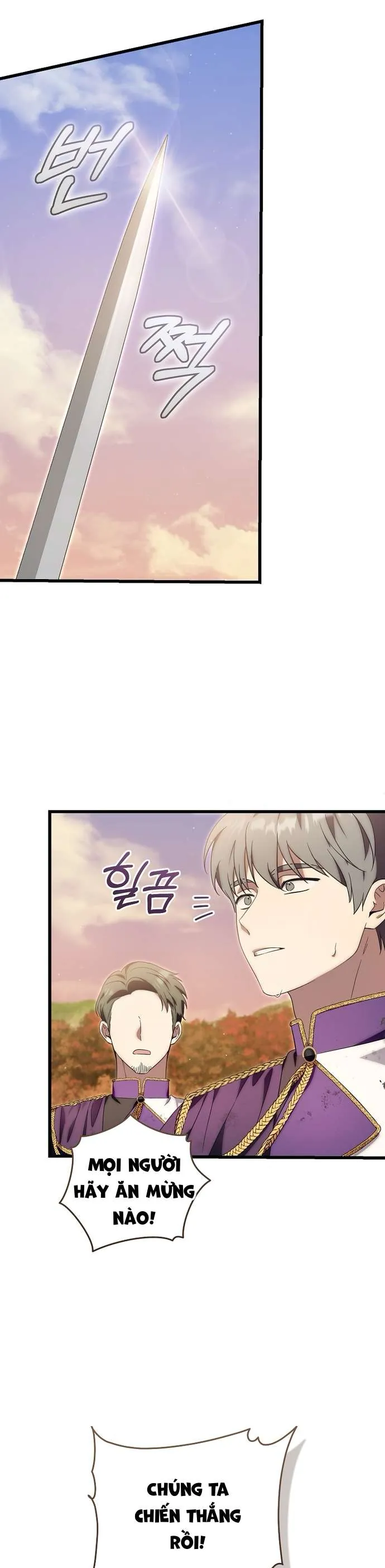 Rồng Con Vực Dậy Gia Tộc Công Tước Chap 16 - Next Chap 17