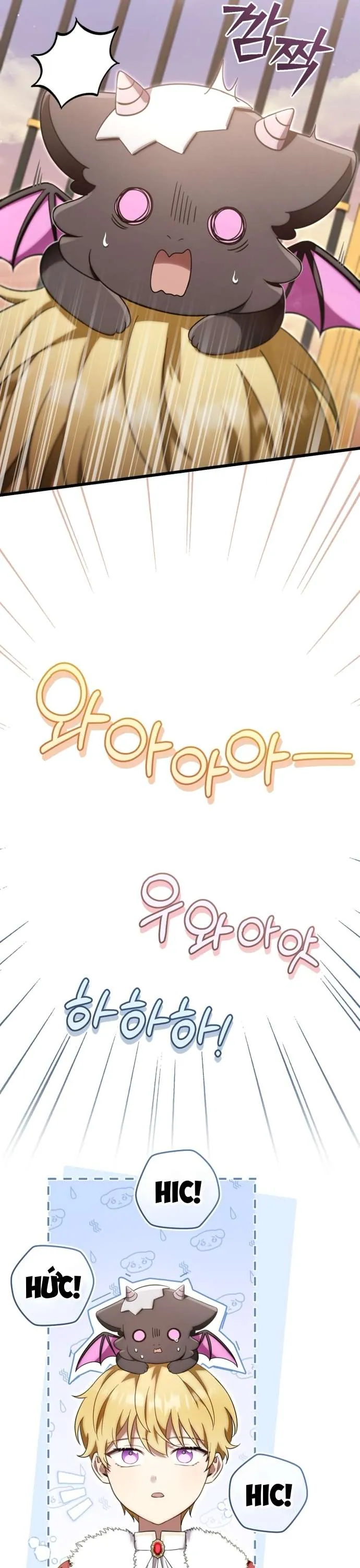 Rồng Con Vực Dậy Gia Tộc Công Tước Chap 16 - Next Chap 17