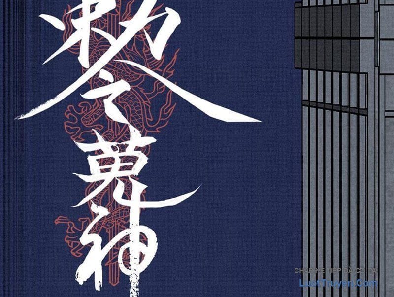 Sắc Lệnh Săn Thần Chap 11 - Next Chap 12