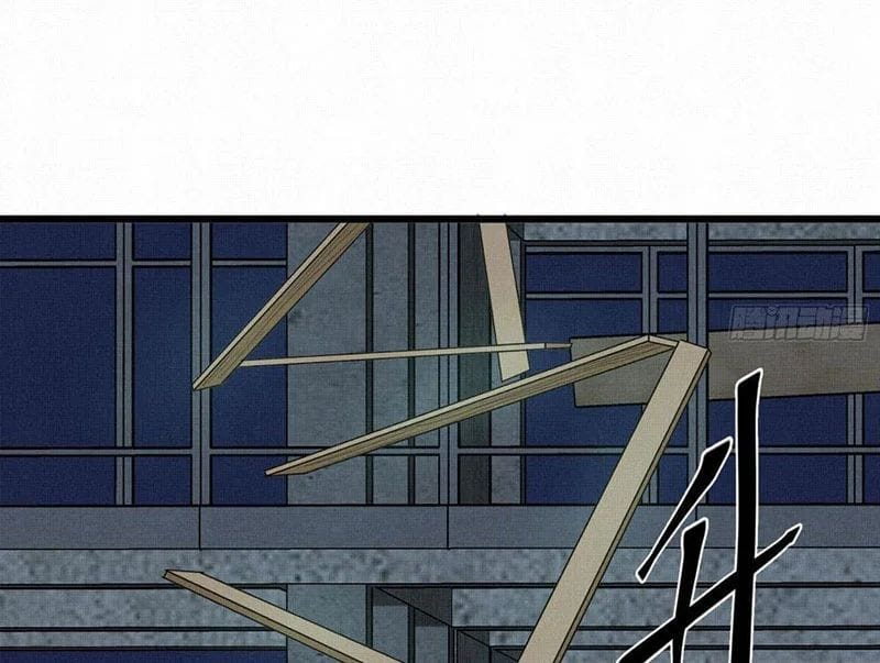 Sắc Lệnh Săn Thần Chap 11 - Next Chap 12