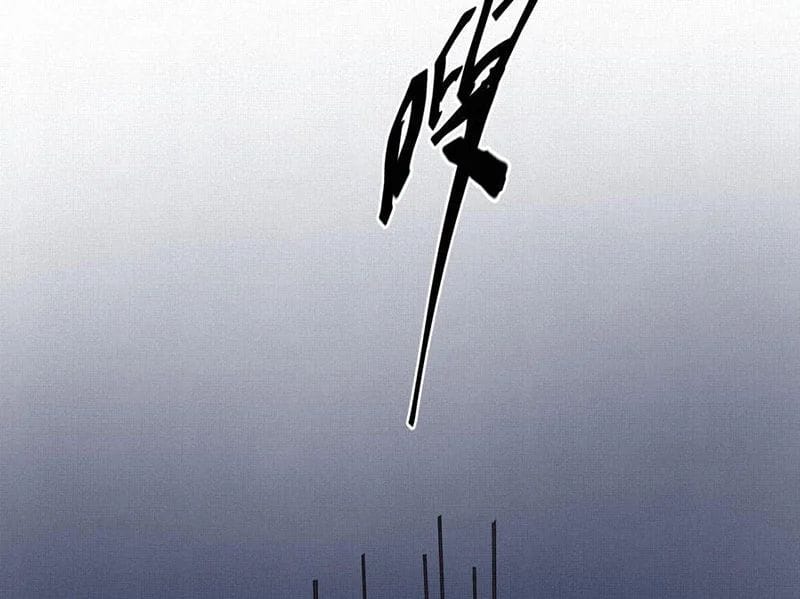 Sắc Lệnh Săn Thần Chap 11 - Next Chap 12