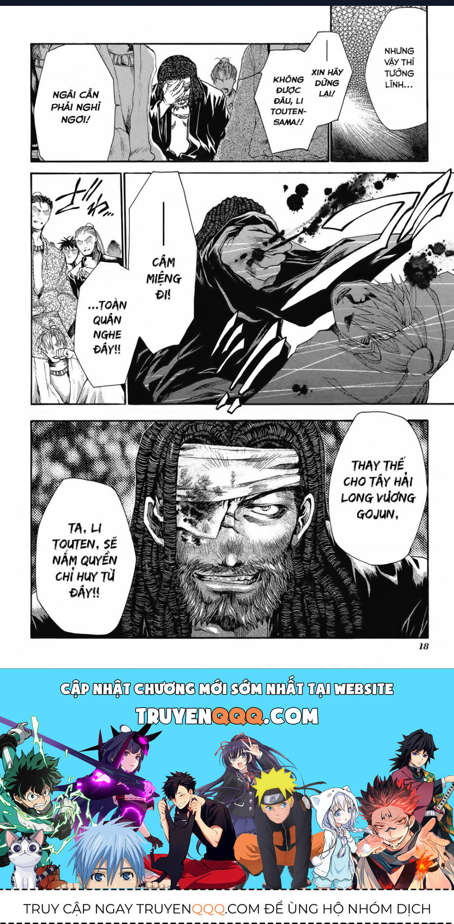 Saiyuki Gaiden Chap 18 - Next Chap 19