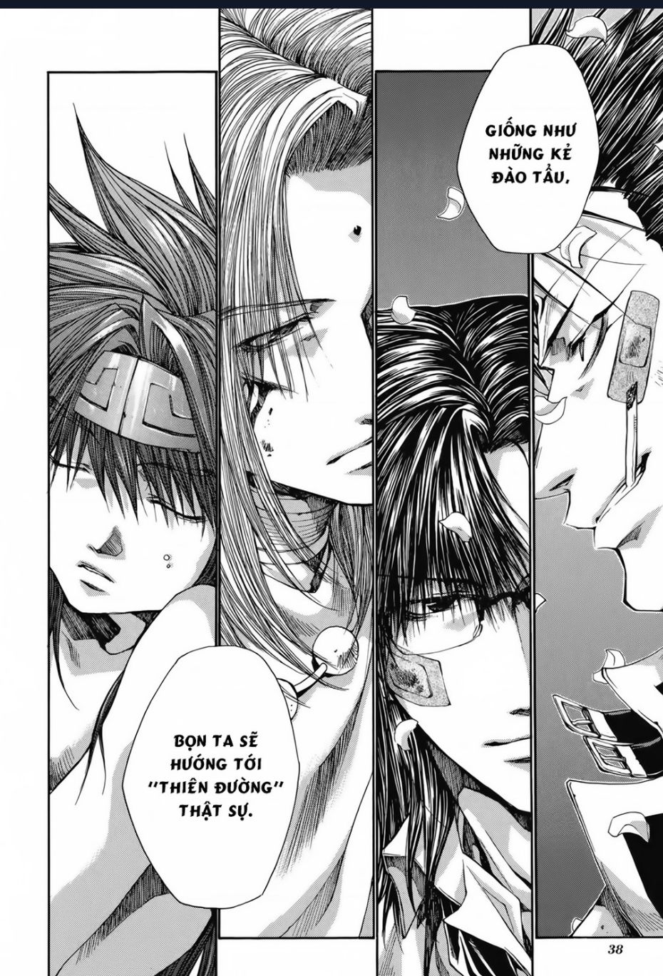 Saiyuki Gaiden Chap 19 - Next Chap 20