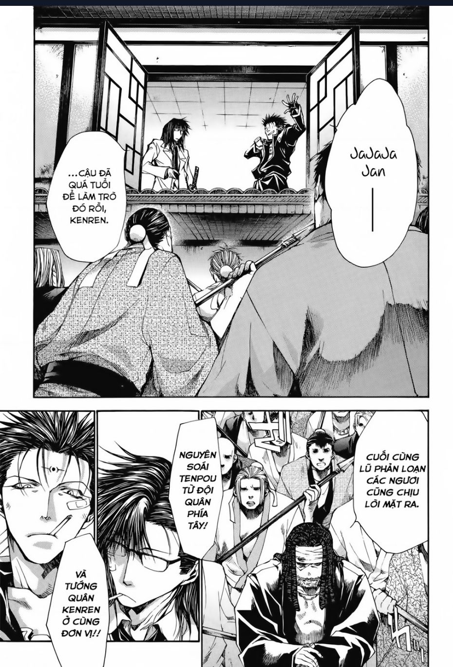 Saiyuki Gaiden Chap 19 - Next Chap 20