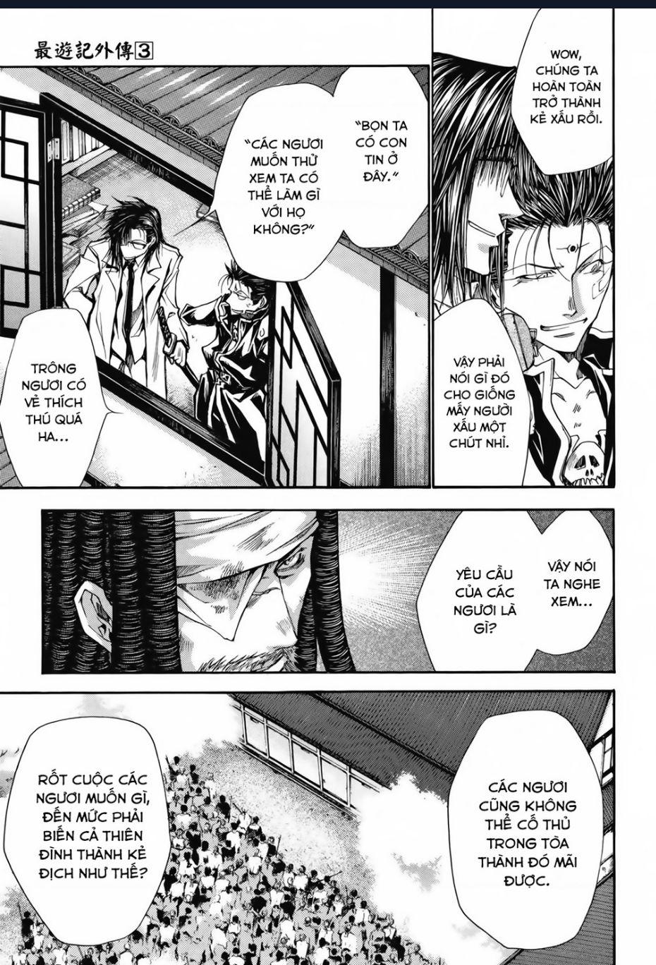 Saiyuki Gaiden Chap 19 - Next Chap 20