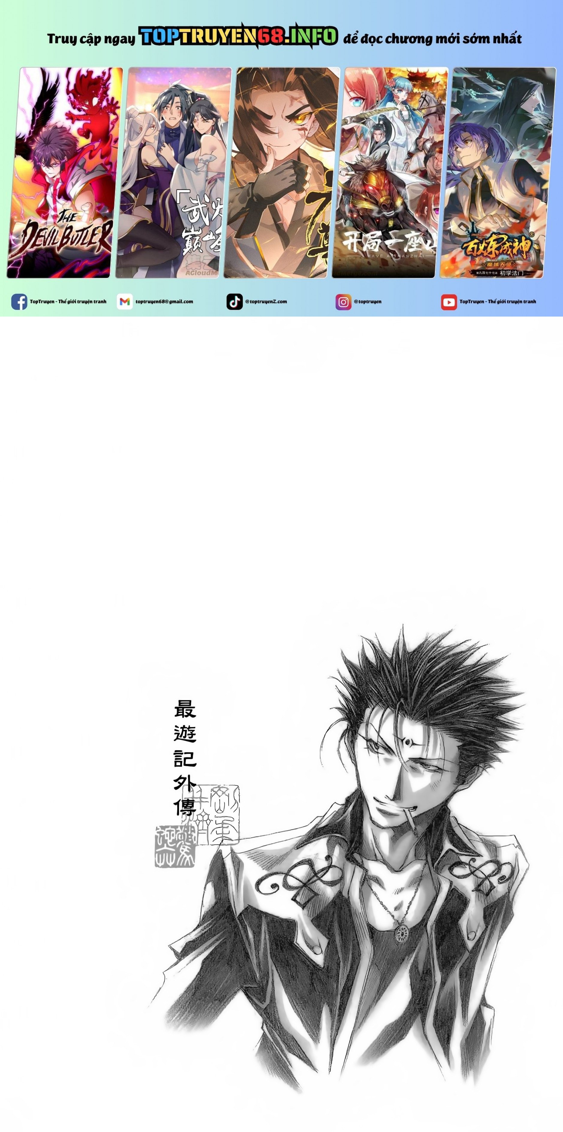 Saiyuki Gaiden Chap 20 - Next Chap 21