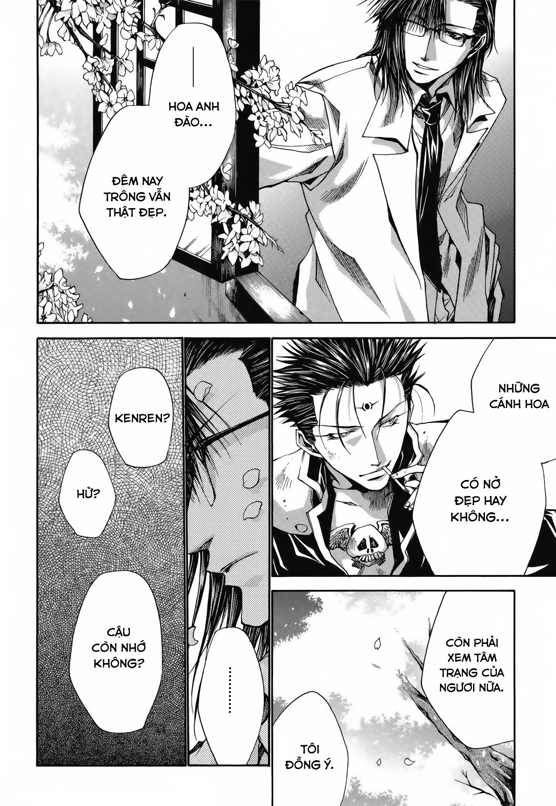 Saiyuki Gaiden Chap 20 - Next Chap 21
