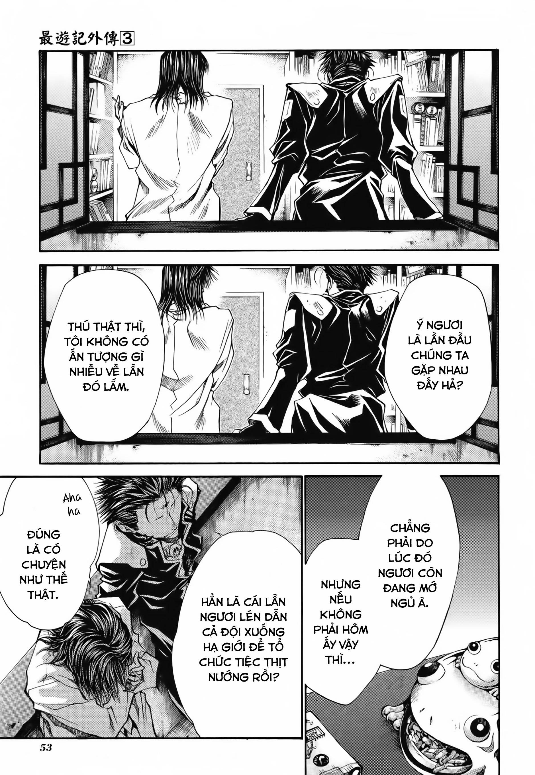 Saiyuki Gaiden Chap 20 - Next Chap 21