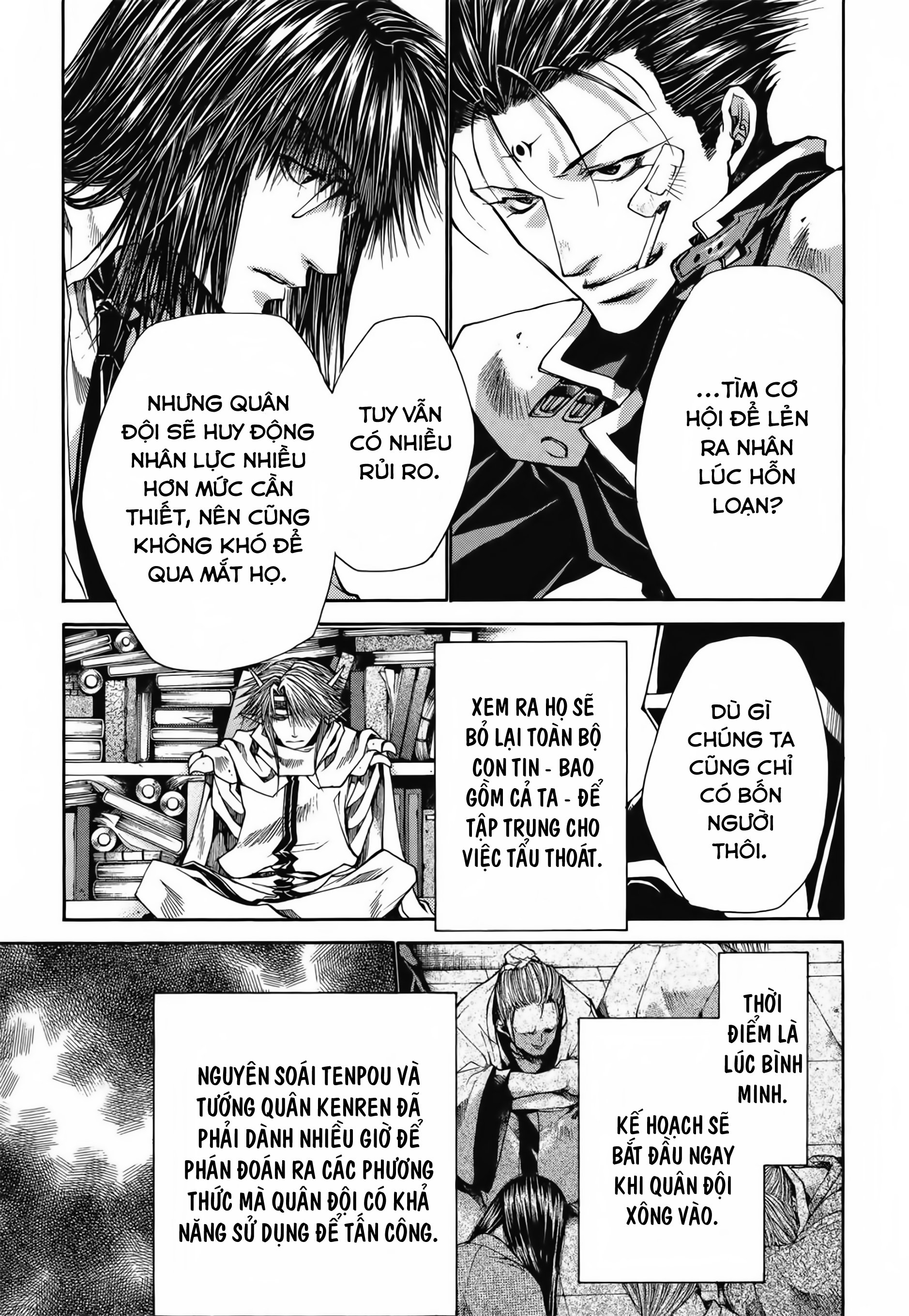 Saiyuki Gaiden Chap 20 - Next Chap 21