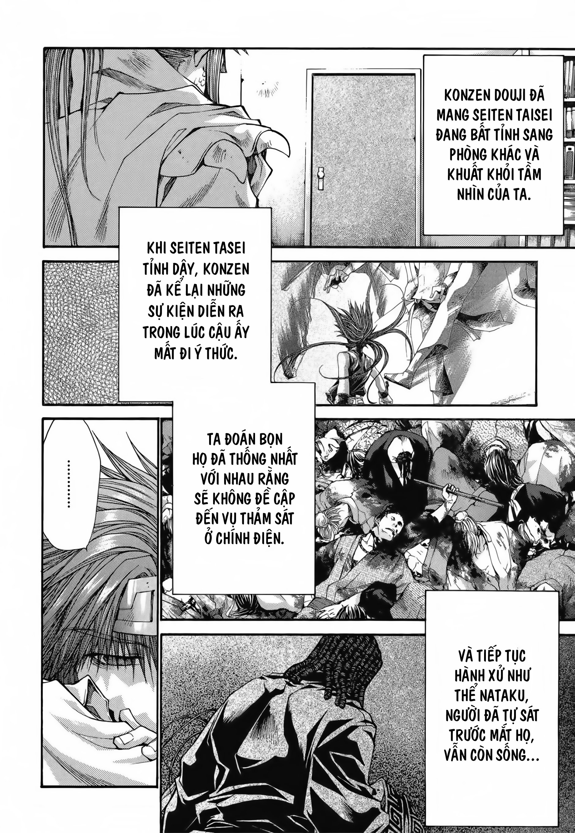 Saiyuki Gaiden Chap 20 - Next Chap 21