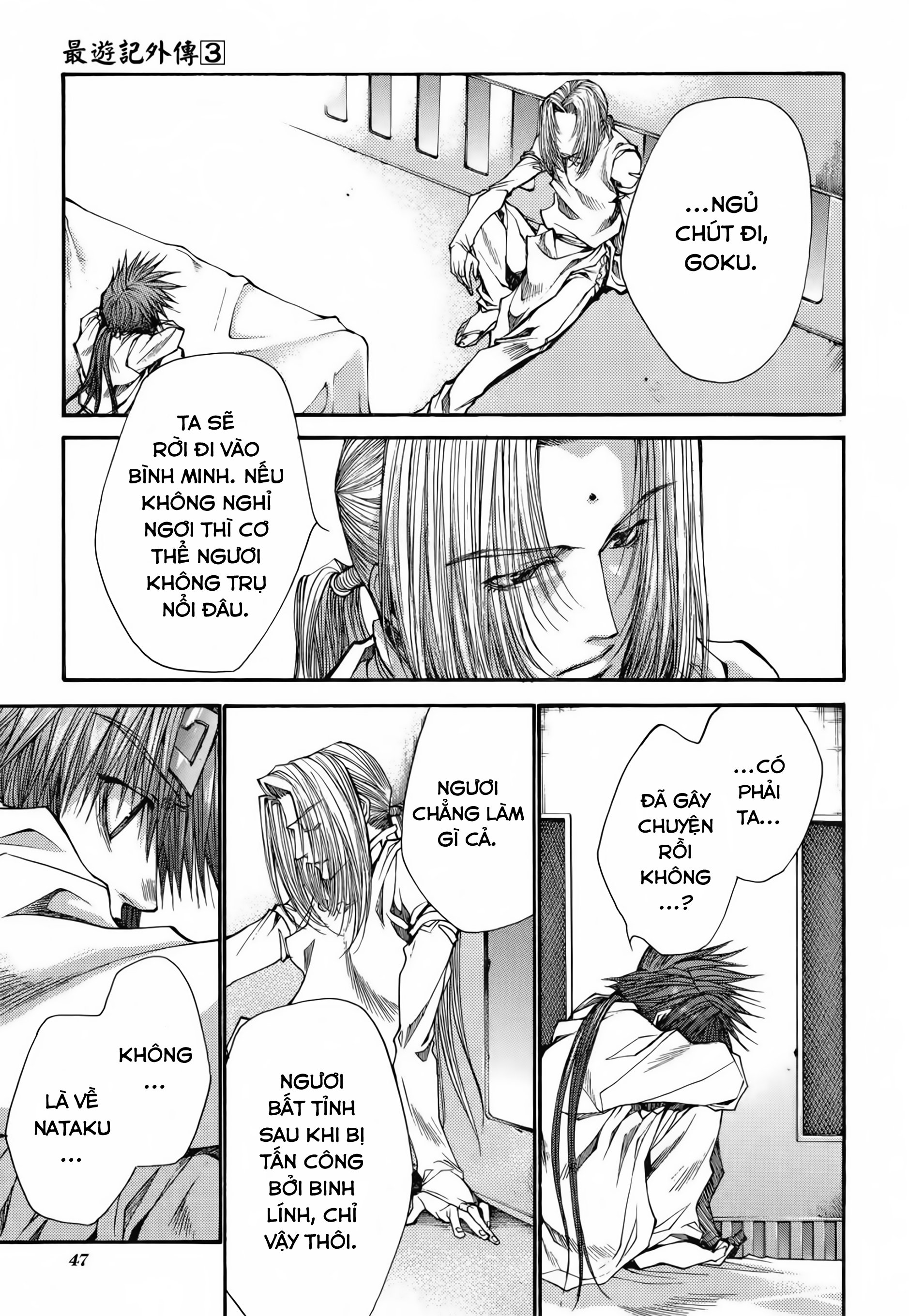 Saiyuki Gaiden Chap 20 - Next Chap 21