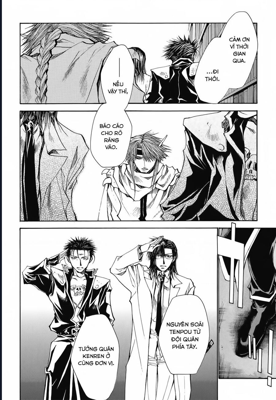 Saiyuki Gaiden Chap 21 - Next Chap 22