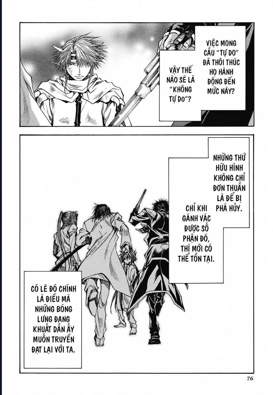 Saiyuki Gaiden Chap 21 - Next Chap 22