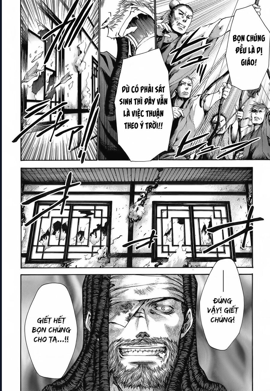 Saiyuki Gaiden Chap 21 - Next Chap 22