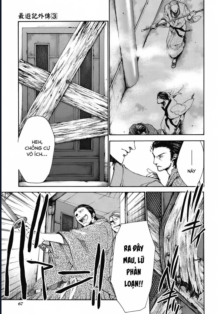 Saiyuki Gaiden Chap 21 - Next Chap 22