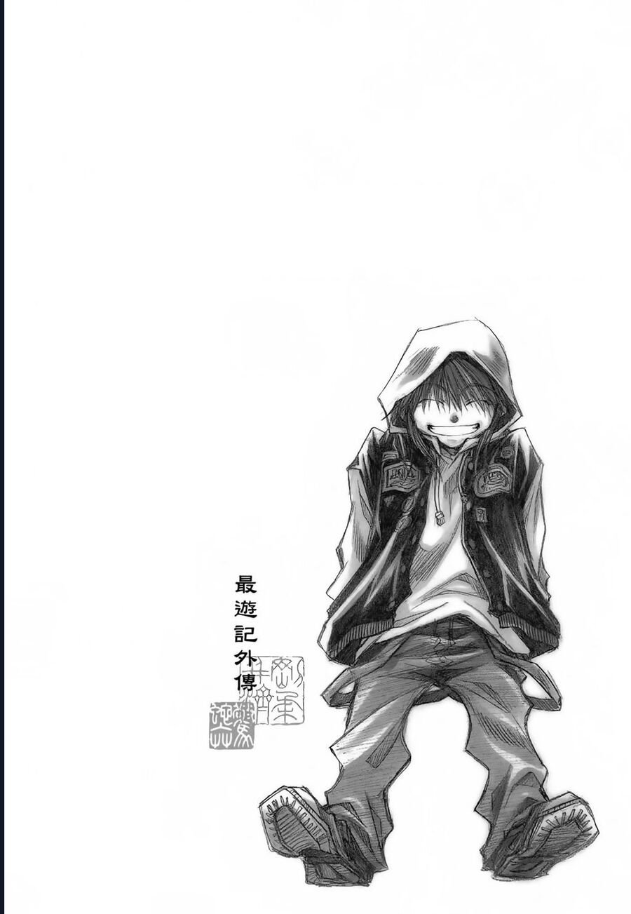 Saiyuki Gaiden Chap 22 - Next Chap 23