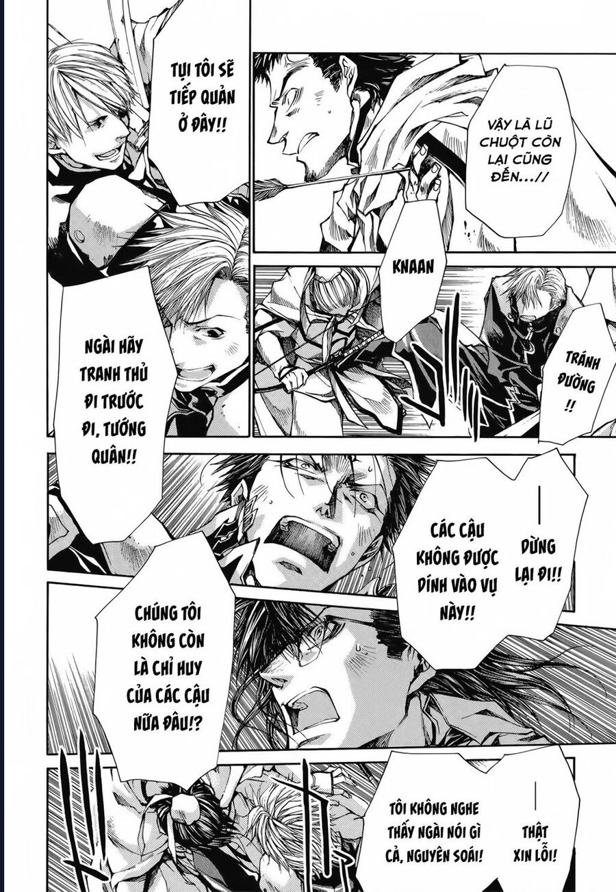 Saiyuki Gaiden Chap 22 - Next Chap 23