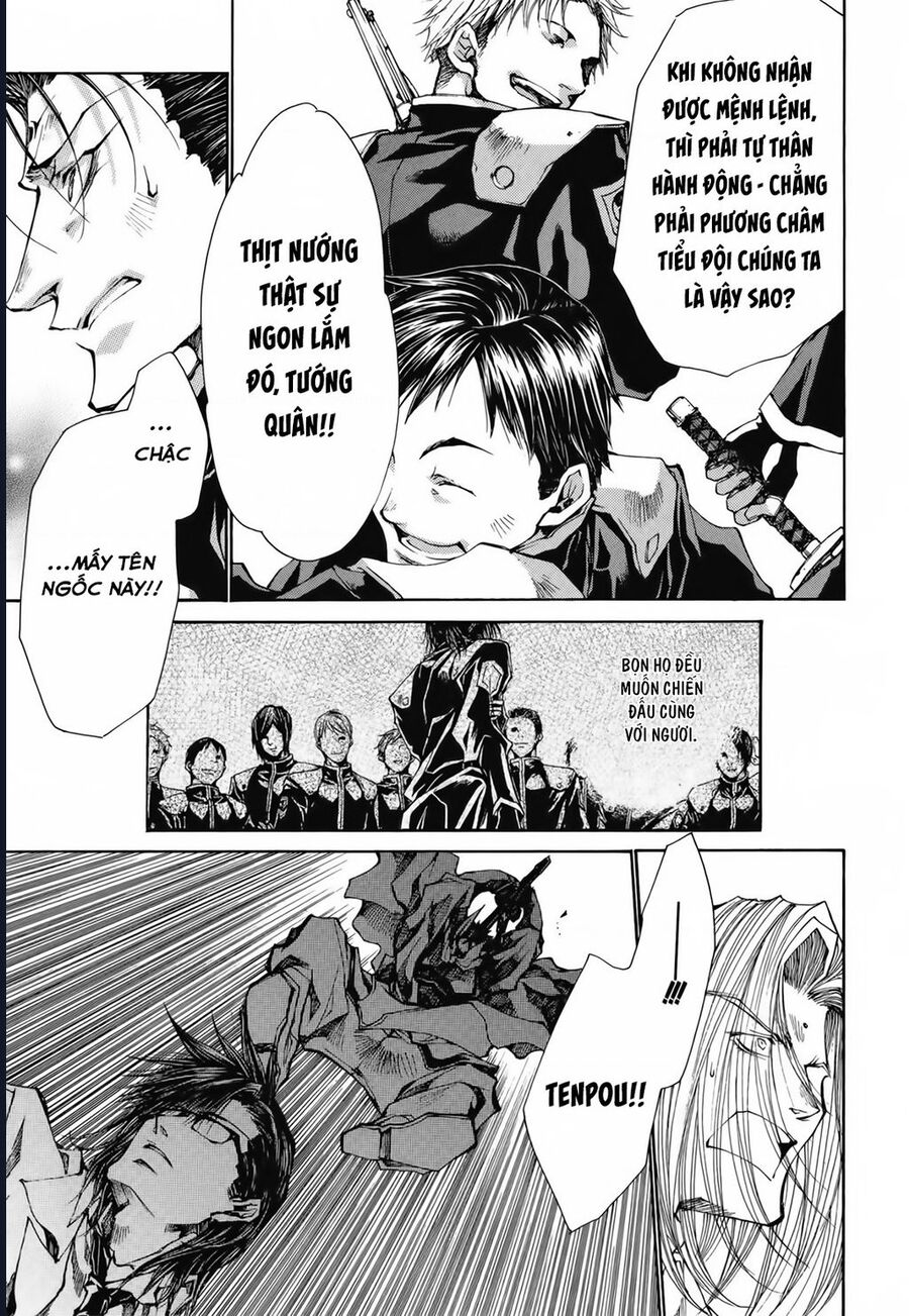 Saiyuki Gaiden Chap 22 - Next Chap 23