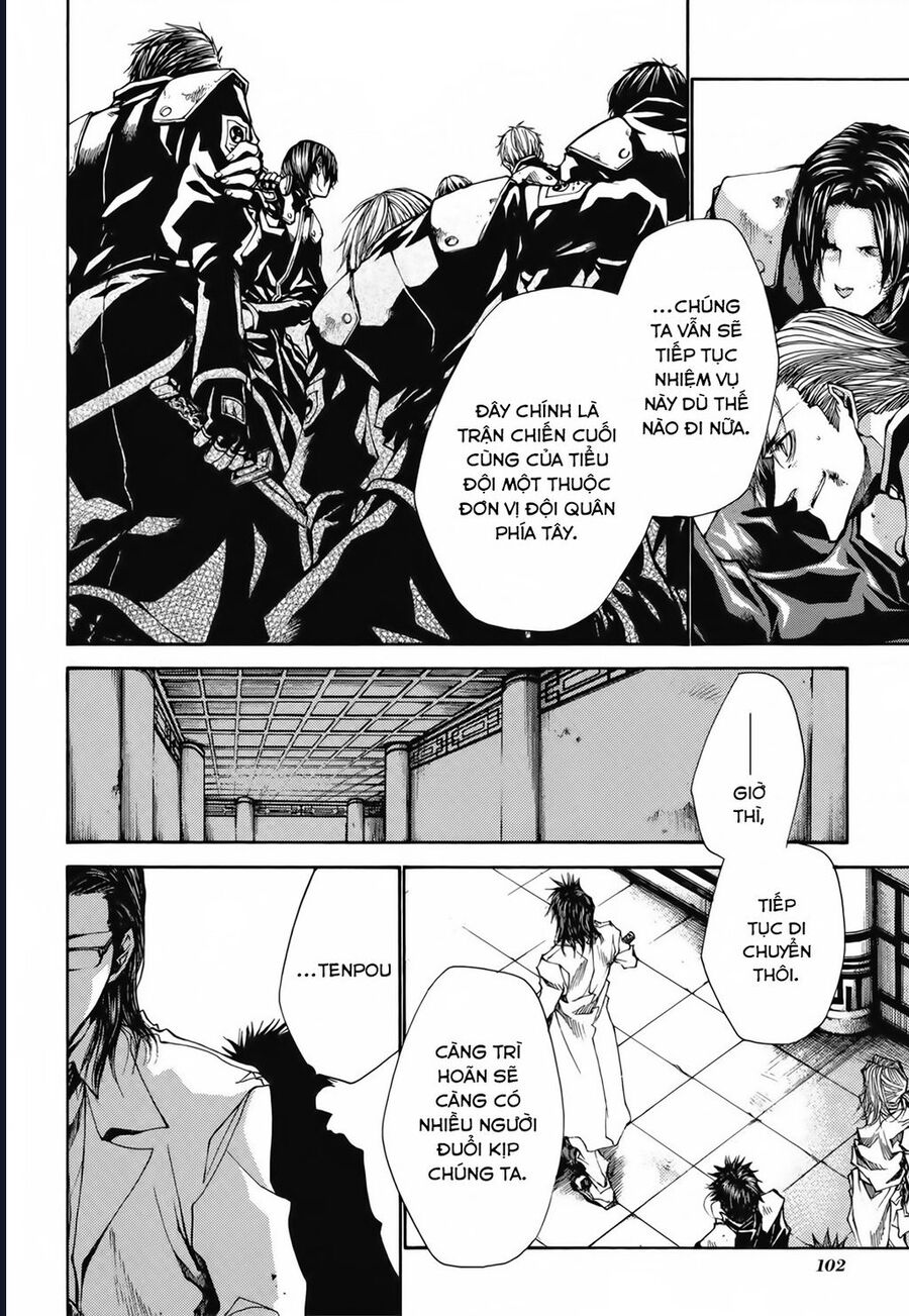 Saiyuki Gaiden Chap 22 - Next Chap 23