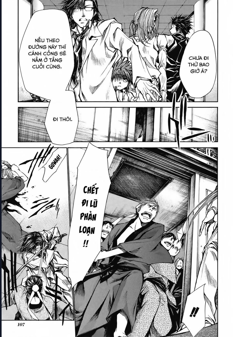 Saiyuki Gaiden Chap 23 - Next Chap 24