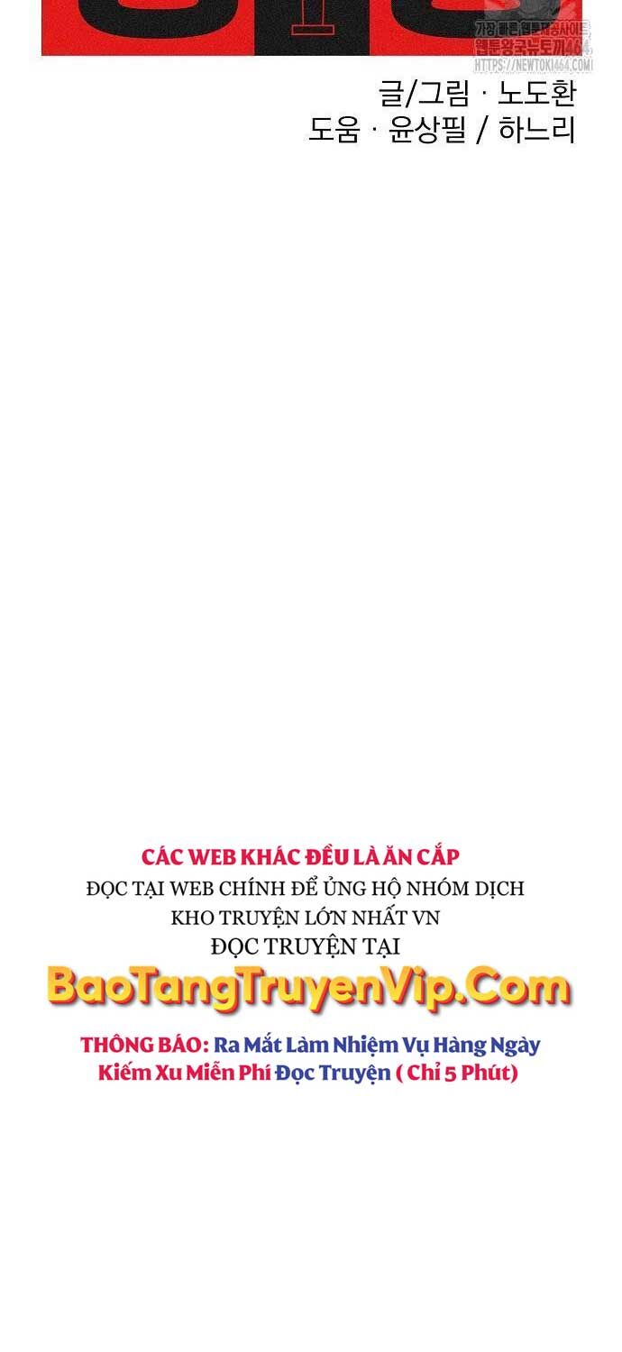 Sàn Đấu Sống Còn Chap 23 - Next Chap 24