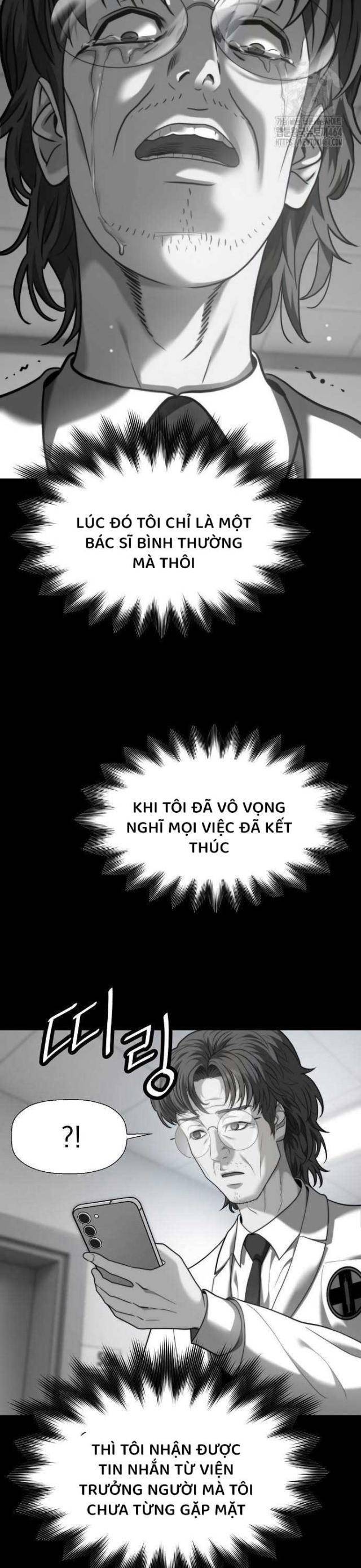 Sàn Đấu Sống Còn Chap 24 - Next Chap 25