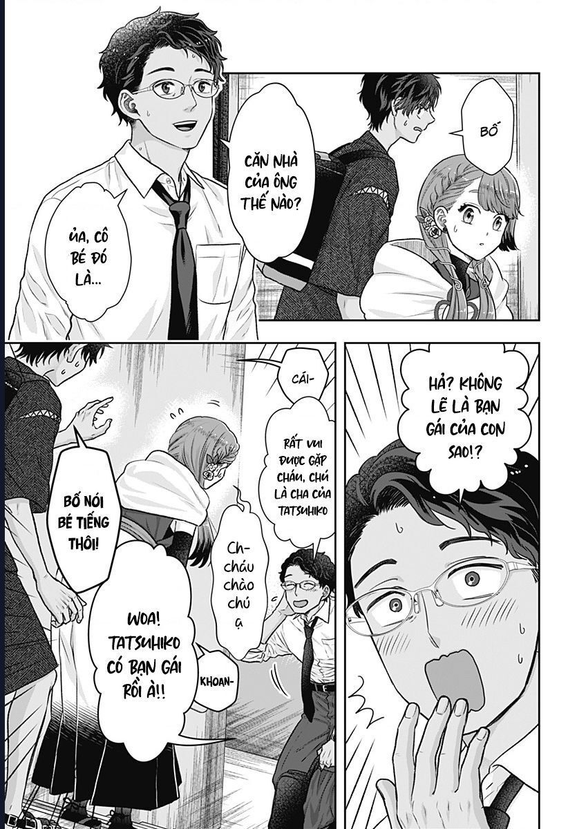 Saneka No Yomeiri Chap 3 - Next Chap 4