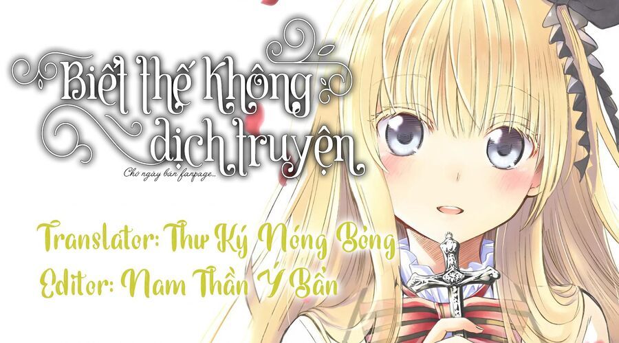 Saneka No Yomeiri Chap 3 - Next Chap 4