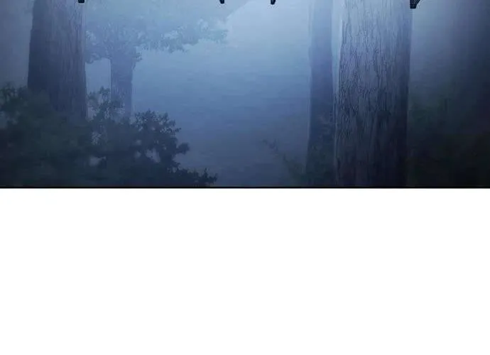 Sát Thủ Huyết Y Chap 26 - Next Chap 27