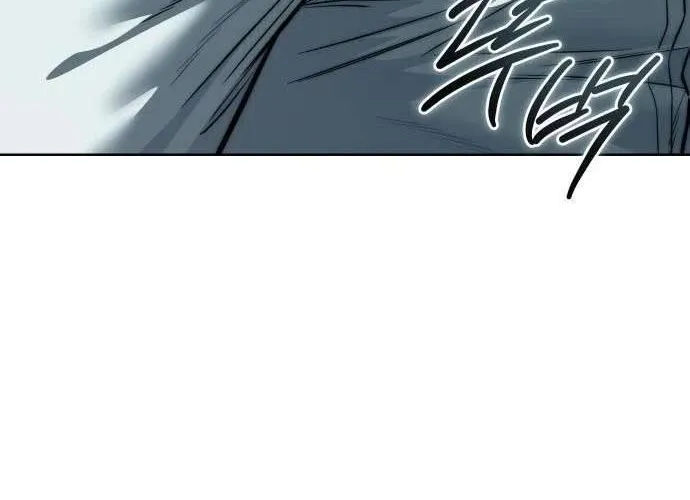 Sát Thủ Huyết Y Chap 26 - Next Chap 27